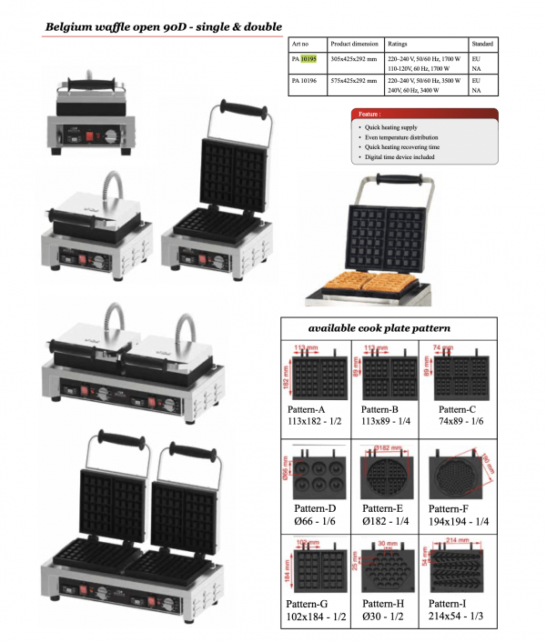 Belgium waffle open 90D - single and double - Image 2