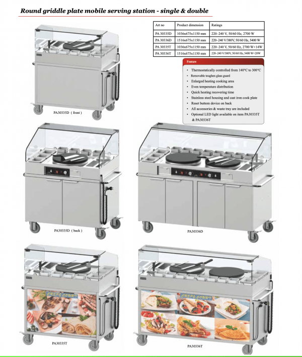 Round griddle plate mobile serving station - single & double - Image 2