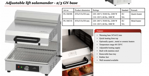 Adjustable lift salamander - 2/3 GN base - Image 2
